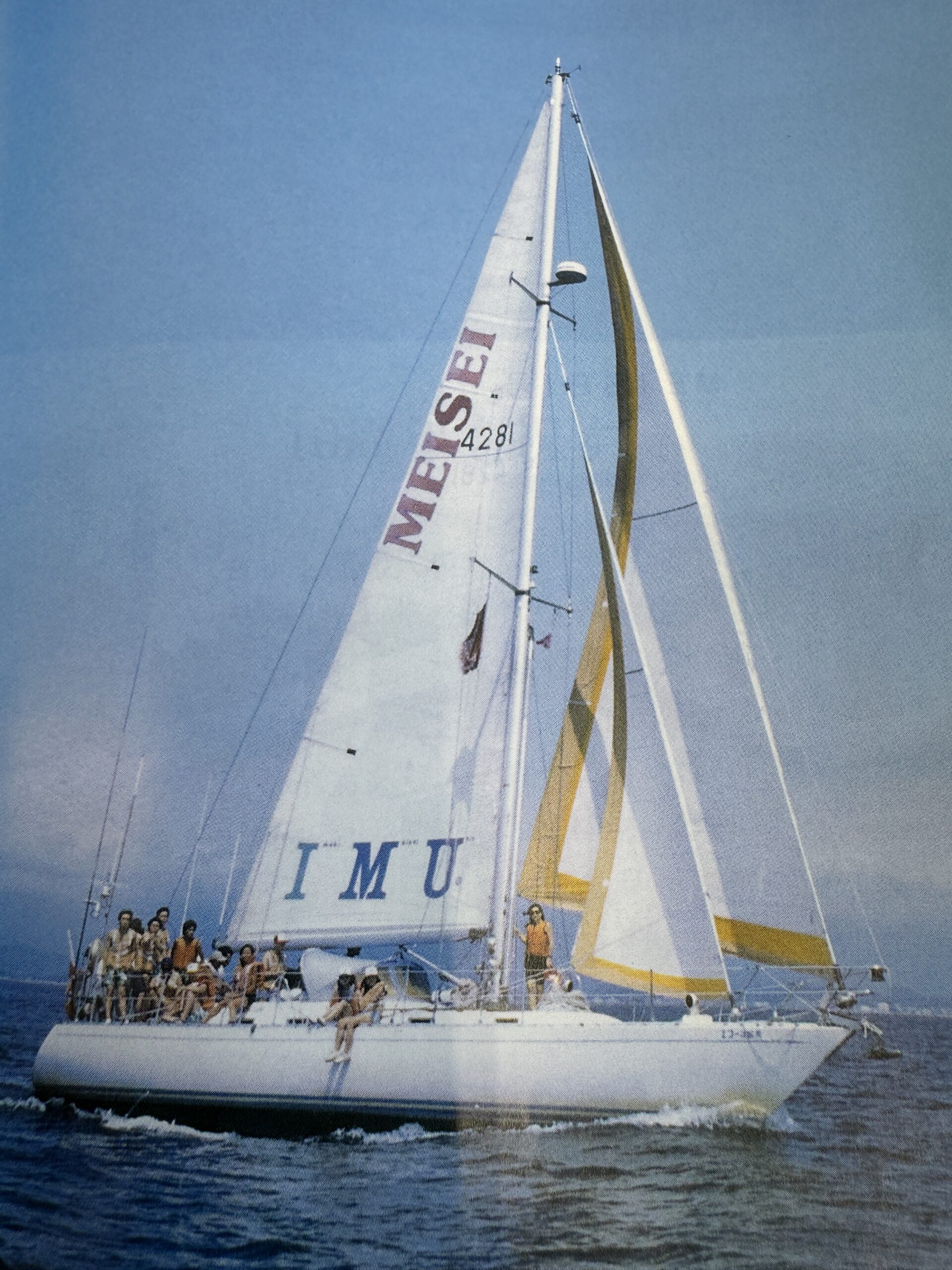 そういえば30年前はヨットマンだったのだ!